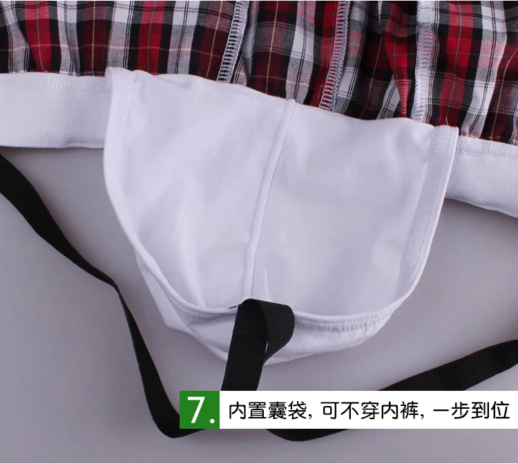 Мужские хлопковые домашние шорты WJ в клетку повседневные wj 4012 DK | Мужская одежда