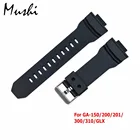 Резиновый ремешок для Casio GA-150200201300310GLX, силиконовый ремешок для часов с пряжкой, ремешок, часы, браслет, черный, для женщин и мужчин + инструмент