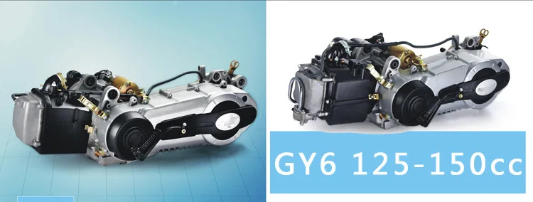 Модификация блока сцепления Высокая производительность GY6 125cc 150cc гоночный клатч пружинный ремонт скутер части двигателя GZLXK-GY6125