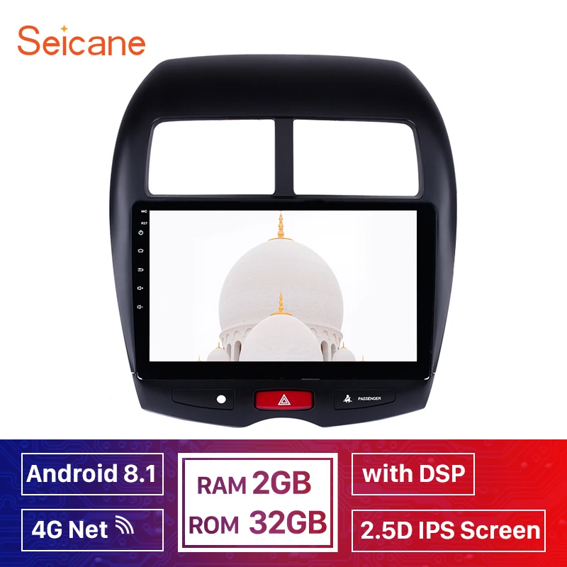 Автомобильный мультимедийный плеер Seicane 2RAM Android 8 1 4G DSP GPS радио навигатор для CITROEN