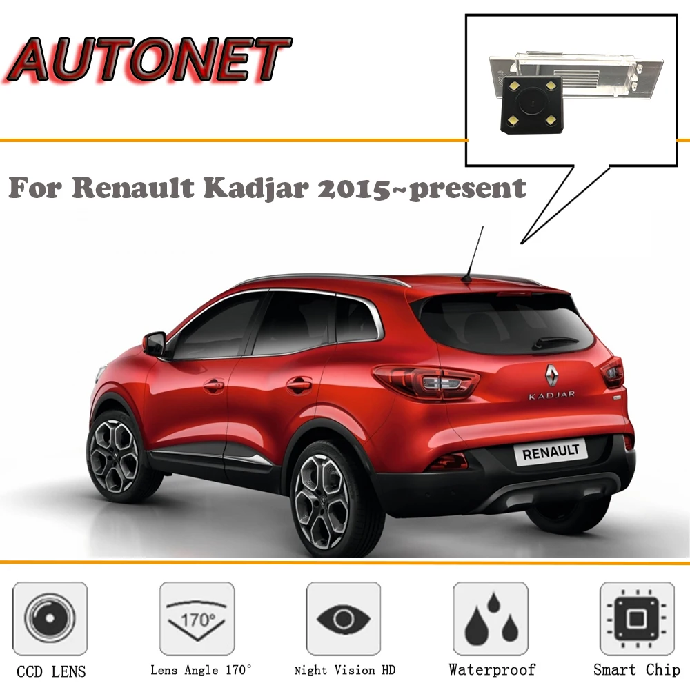 Автомобильная камера заднего вида для Renault Kadjar 2015 2016 2017 2018 2019/камера ночного