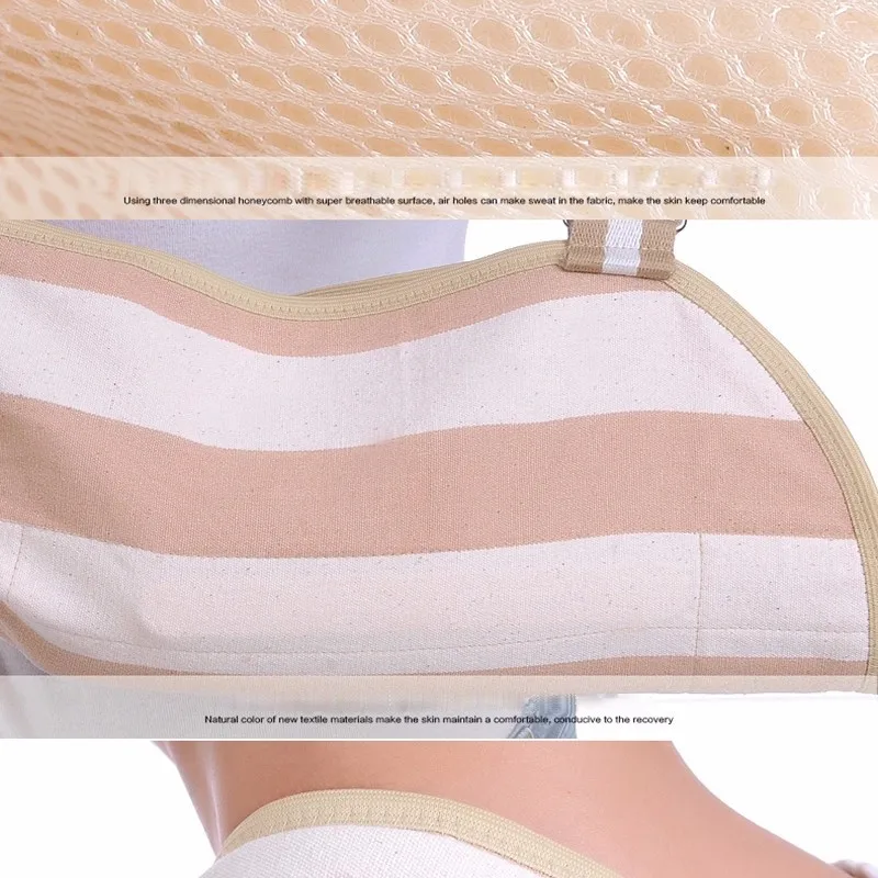 Воздухопроницаемая подплечная повязка на плечо вытесненные фиксированные лямки