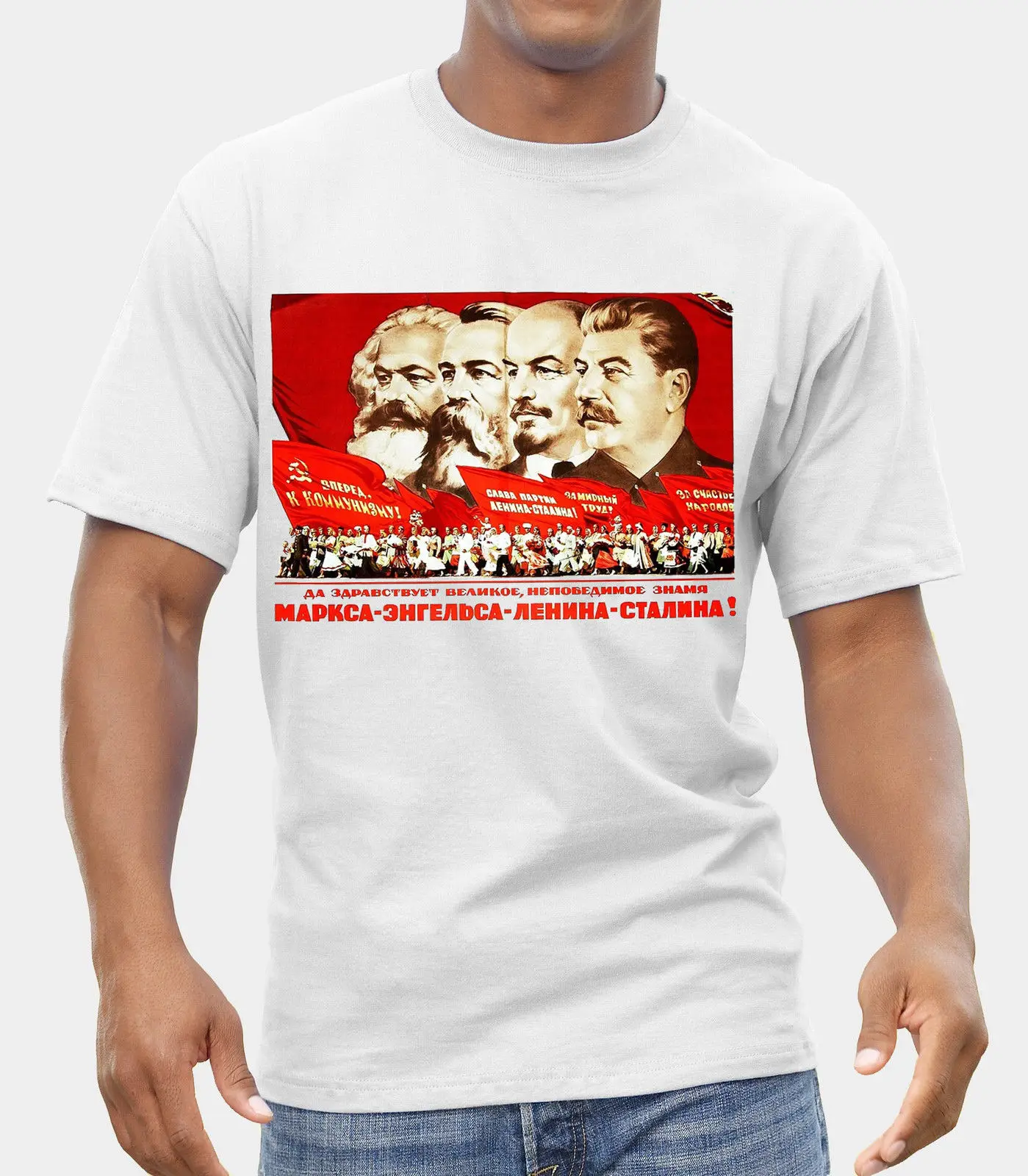 Лидер продаж модная Коммунистическая Футболка с принтом Marx Lenin Stalin Мужская