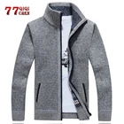 2021 осенне-зимние мужские толстый свитер, пальто для мужчин однотонные Цвет со стоячим воротником Теплый кардиган masculino размера плюс M-3XL, свитер, жакет
