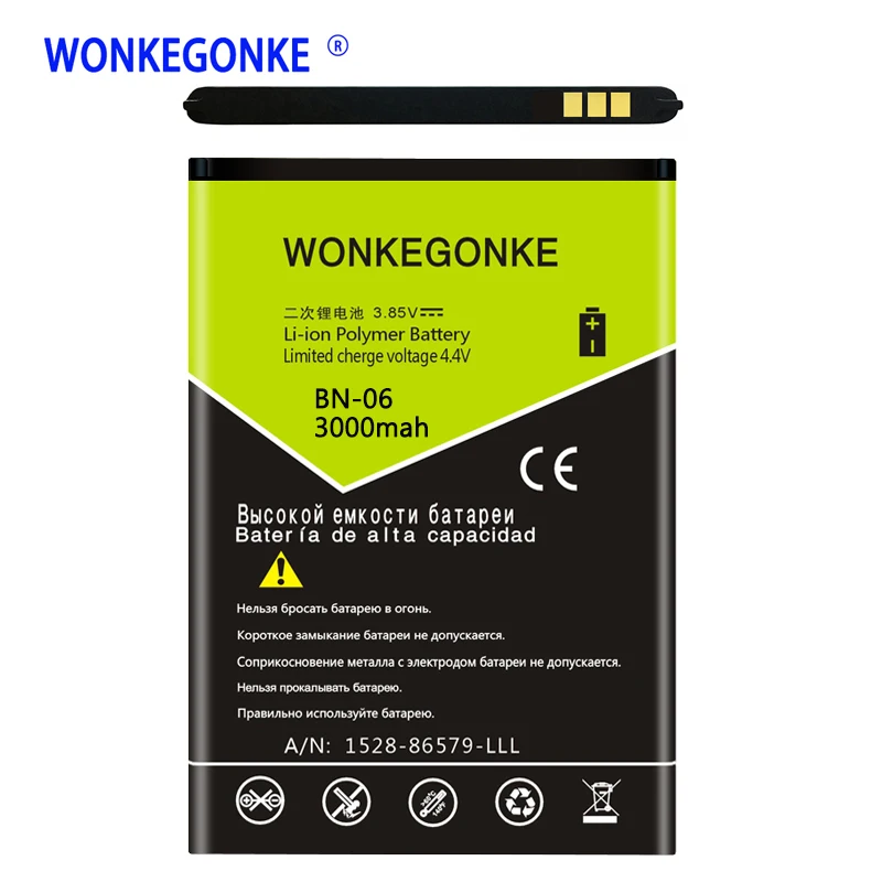 WONKEGONKE BN 06 BN06 батарея для Microsoft Nokia Lumia 430 Lumia430 батареи Bateria|Аккумуляторы мобильных