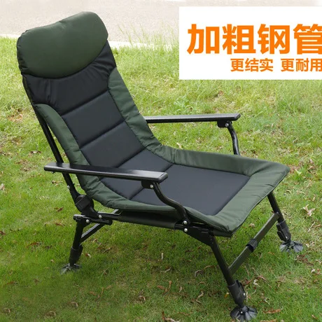 Beach Chair Outdoor Furniture camping chair lounge folding chaise pliante silla plegable bed | Мебель