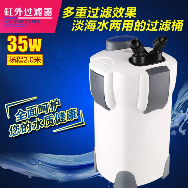 Φ 35w 1400L/h Горячая Распродажа 220 240V|filter external|filter aquarium externalfilter external |