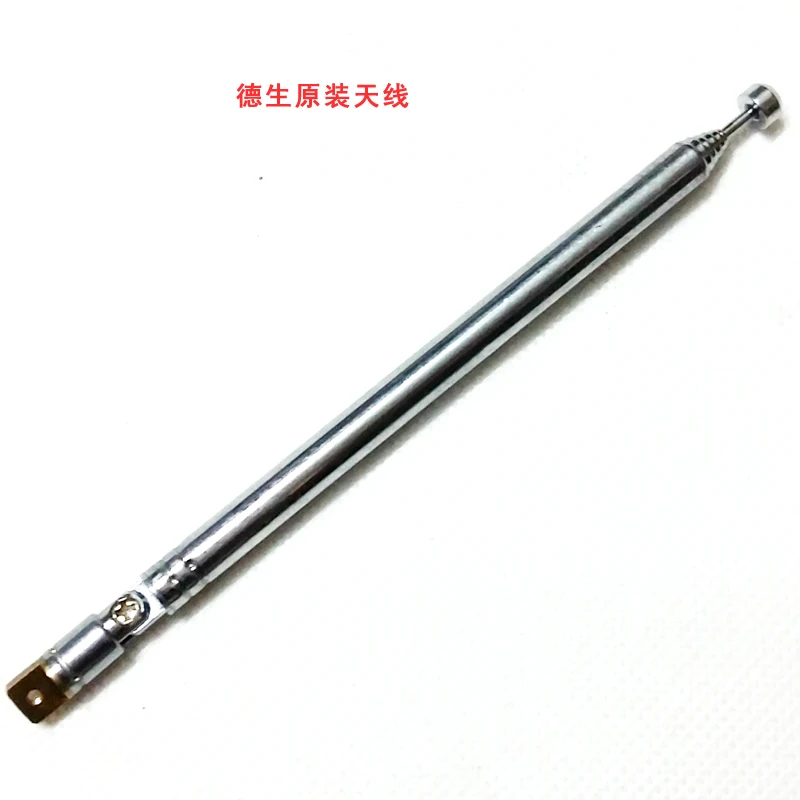 1PC Replacement Steel TELESCOPIC ANTENNA FOR SONY ICF-SW20 SW22 SW23 #V4831 CH 