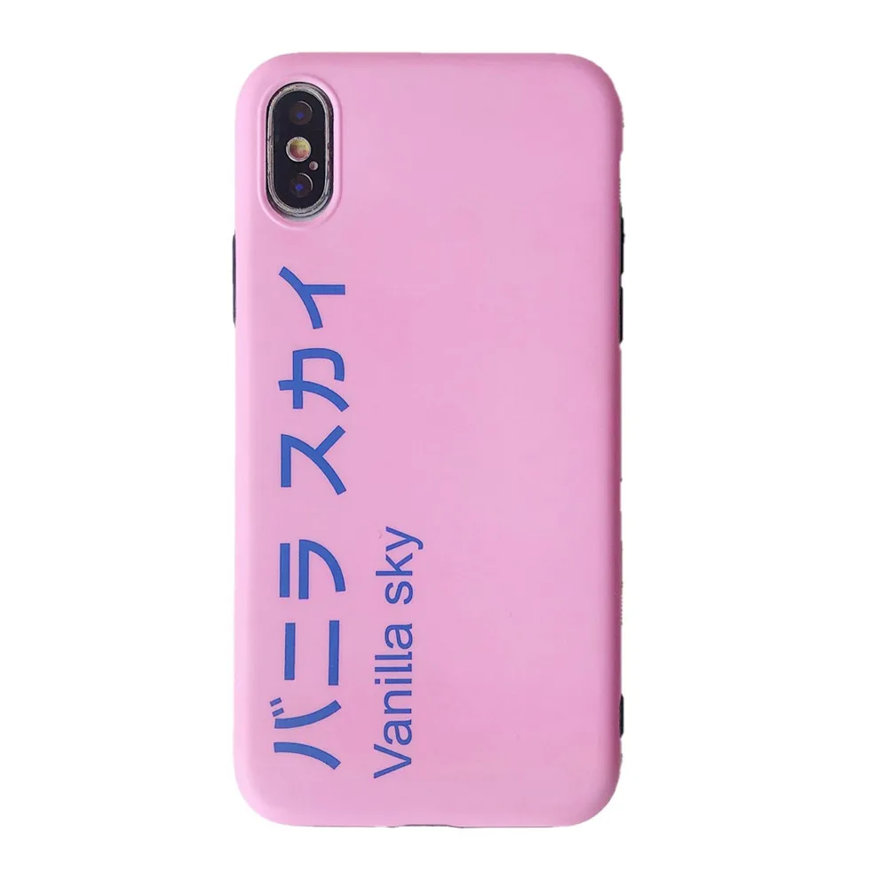 Простой розовый чехол для iPhone X XS Max XR Капа японский Ванильное небо мягкий 7 плюс 8 P