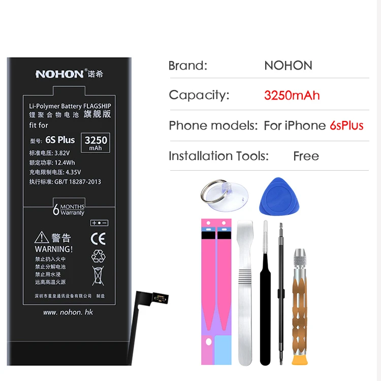 Nohon аккумулятор для Apple iPhone 6S 6 S Plus 7 8 5S 5C 7G 8G iPhone7 iPhone8 батарея Замена Bateria высокоемкие батареи Бесплатные инструменты - Цвет: For 6SPlus---3250mAh
