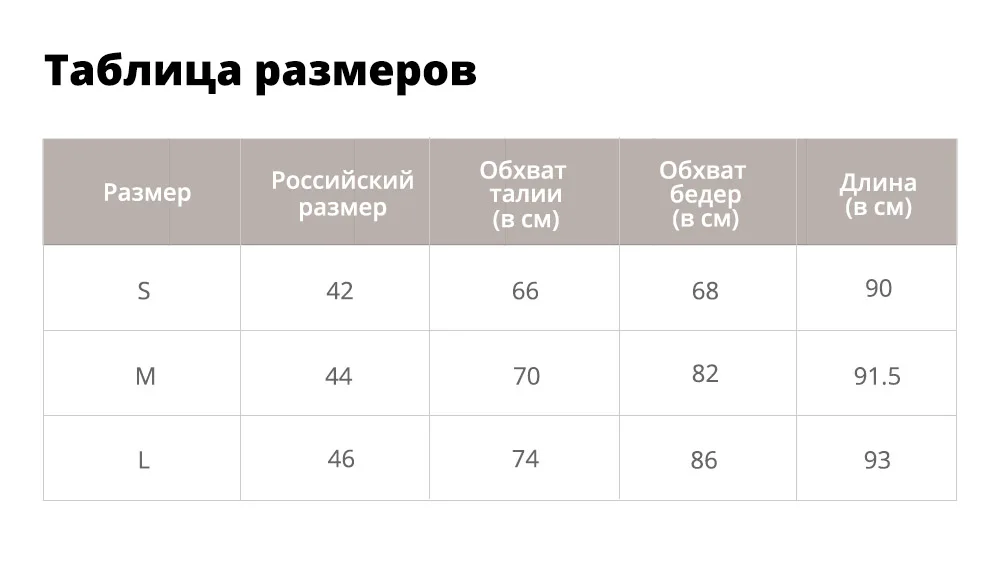 ZAFUL Mesh Панели Контрастные Пояс Леггинсы Модные Женские Леггинсы Тонкие Эластичные Леггинсы Леггинсы Фитнес Женские Брюки