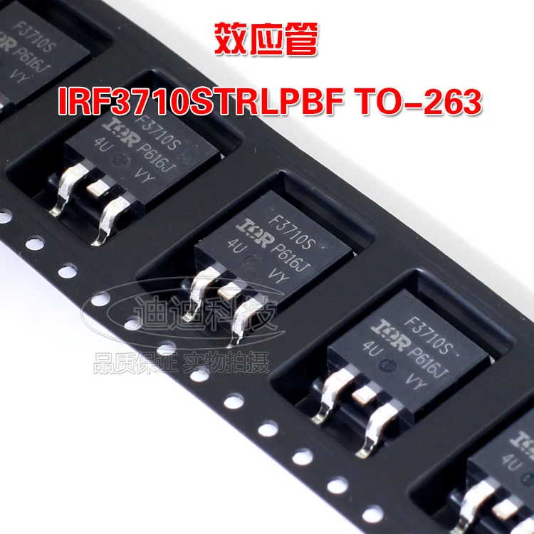 

New Original IRF3710STRLPBF TO-263 100V57A Field Effect N-Channel