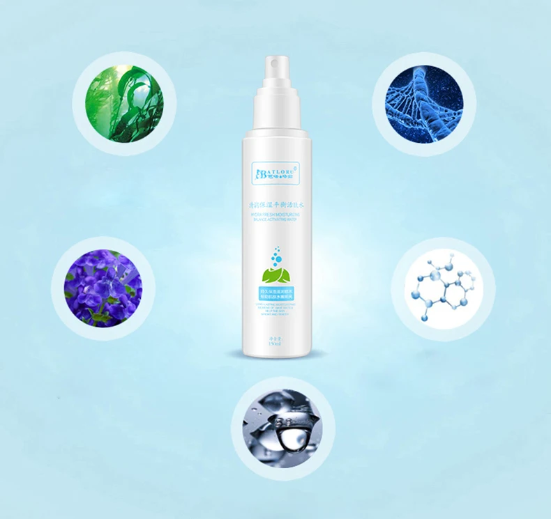 Batloru увлажняющая эссенция спрей для лица тонер уход за кожей освежение