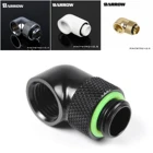 Вращающийся коннектор Barrow G14 