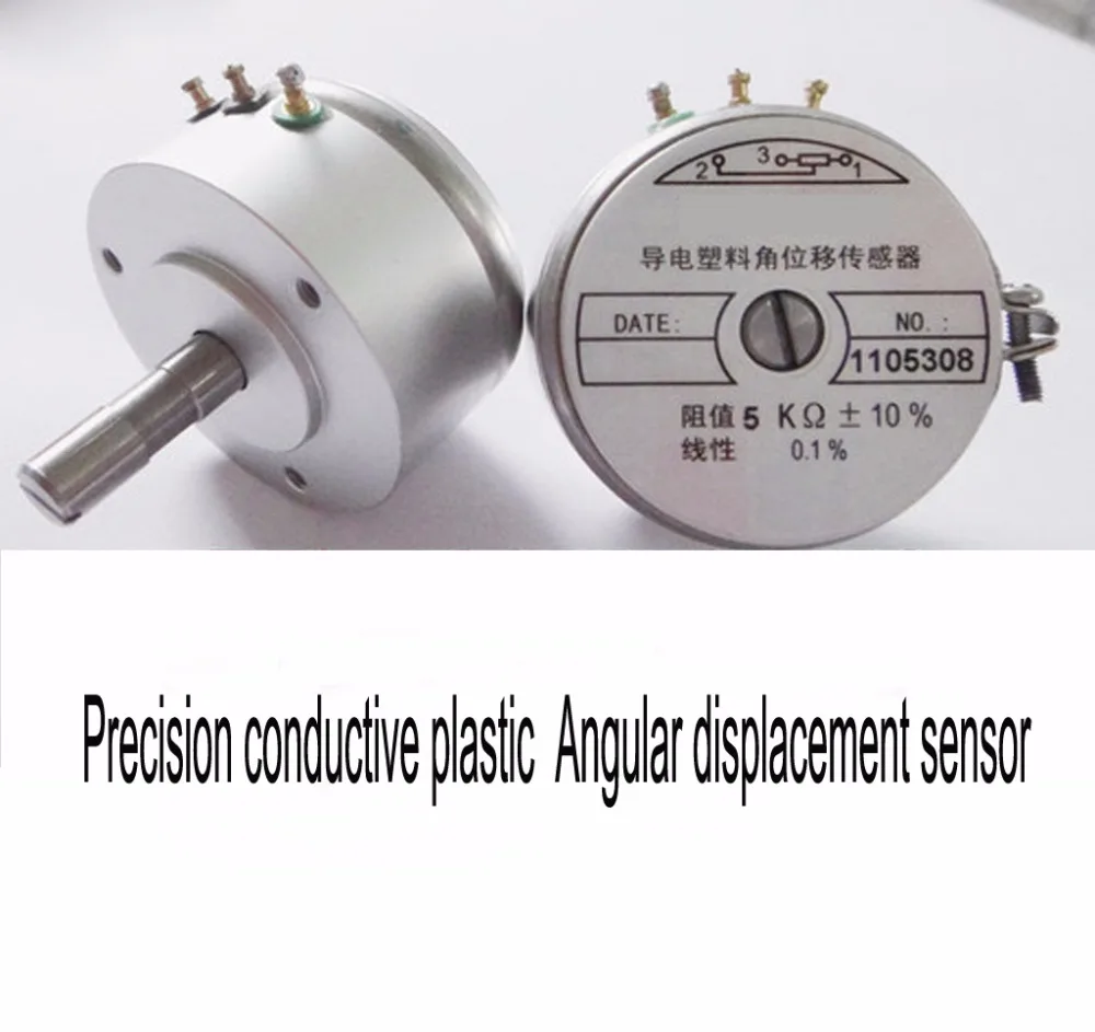 Free shipping 2pc Angle sensor precision conductive plastic potentiometer linear precision engraving 1K 2K 3K 5K 10K option