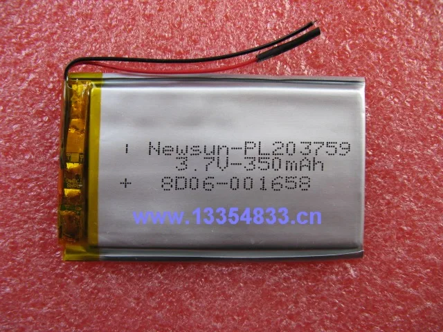 

MP4 battery 203759023759 polymer 2*37*60mm ultra-thin