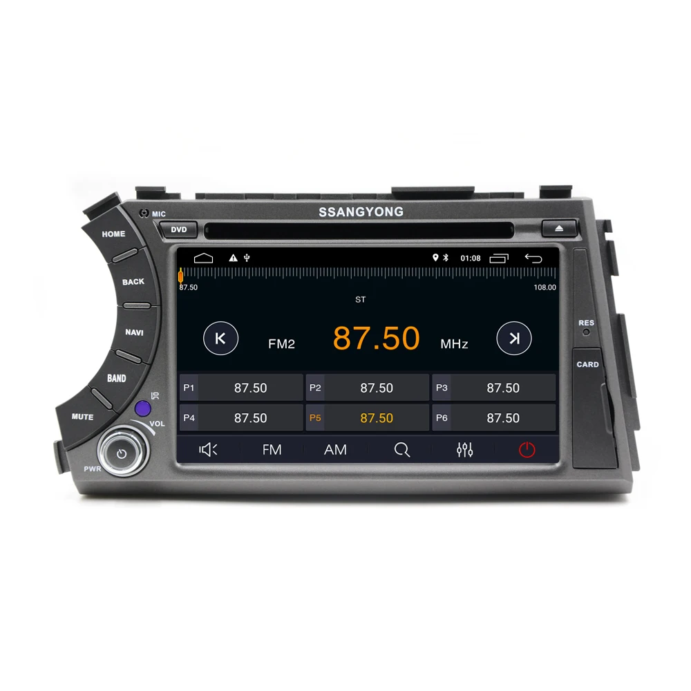 1024*600 2 Din четырехъядерный 7 &quotAndroid 8 1 автомобильный DVD GPS навигация для SsangYong Kyron Actyon