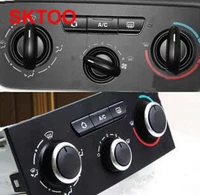 sktoo free shipping for citroen triumph air conditioning switch knob aluminum for peugeot 307