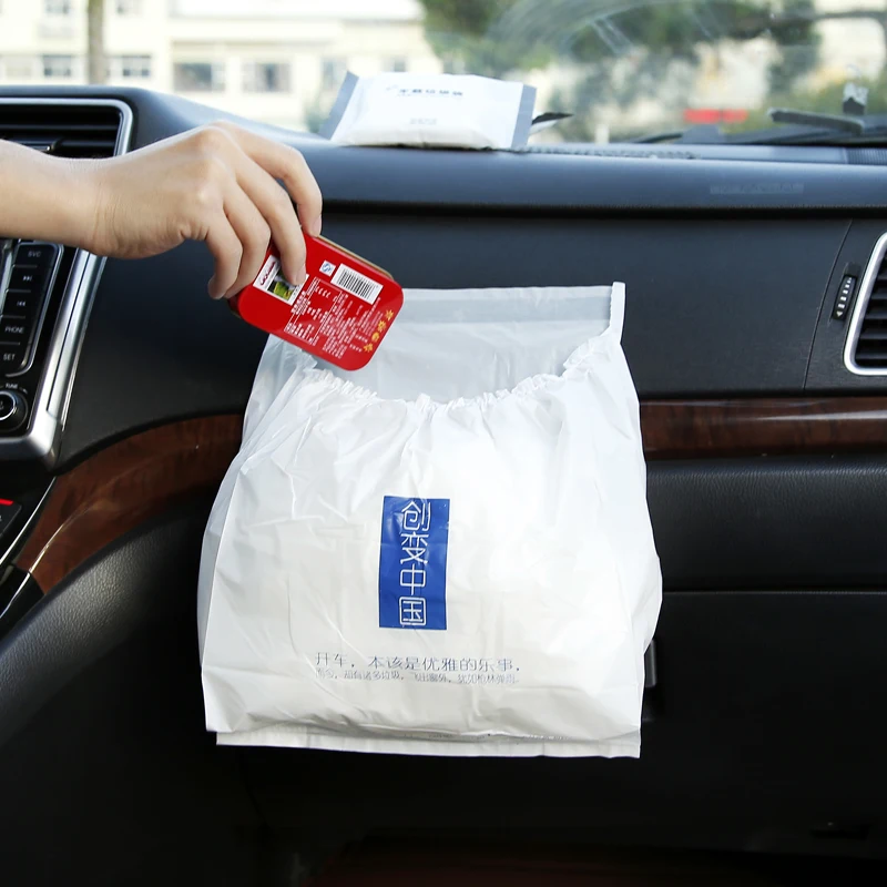 Автомобильная сумка для сидений 1 шт. дорожная Чистящая Наклейка на мешок мусора