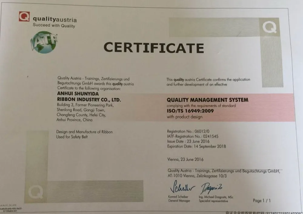 8 м рулон ремня лямки Безопасность ремнем бордовый Цвет 48 мм шириной 5 панелей|belt