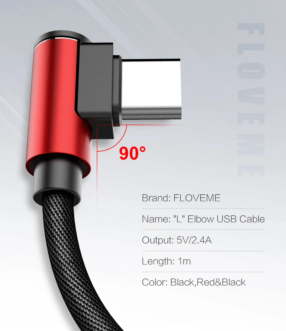 FLOVEME USB C кабель для Xiaomi Mi 8 huawei mate 20 Pro samsung S9 S8 90 градусов кабель передачи данных для быстрой зарядки usb type-C шнур зарядного устройства
