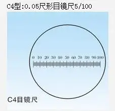 

Polishing plant C4 eyepiece micrometer eyepiece ruler eyepiece micrometer microscope eyepiece ruler 19mm wafer can be invoiced
