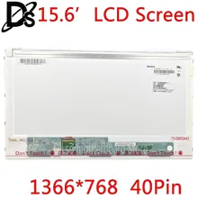 KEFU B156XW02 LP156WH4 LP156WH2 LTN156AT24 LTN156AT05 LTN156AT02 For 15.6 LCD Screen LED Laptop 1366*768 40pin 100% original