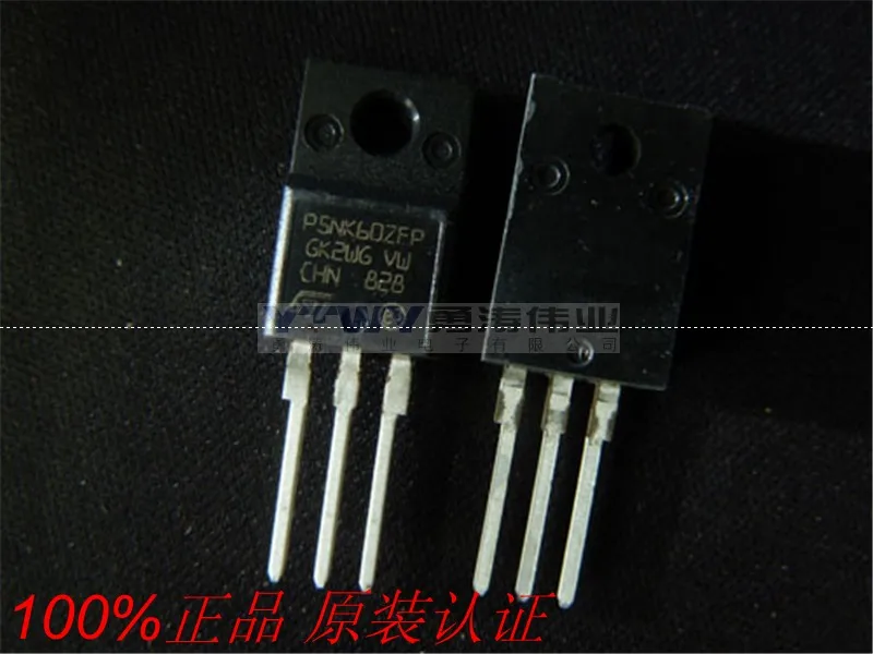 100% новый оригинальный TO 220F 5A 600 В STP5NK60ZFP P5NK60ZFP 1 лучший матч|matches|match match |