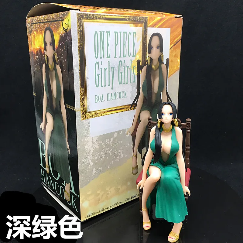 Новая горячая распродажа CXC ONE PIECE Шичибукаи девять змея пиратов Боа Хэнкок сидеть
