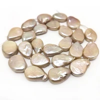 16 inches 12x17mm natural pink seed shaped coin pearl loose strand