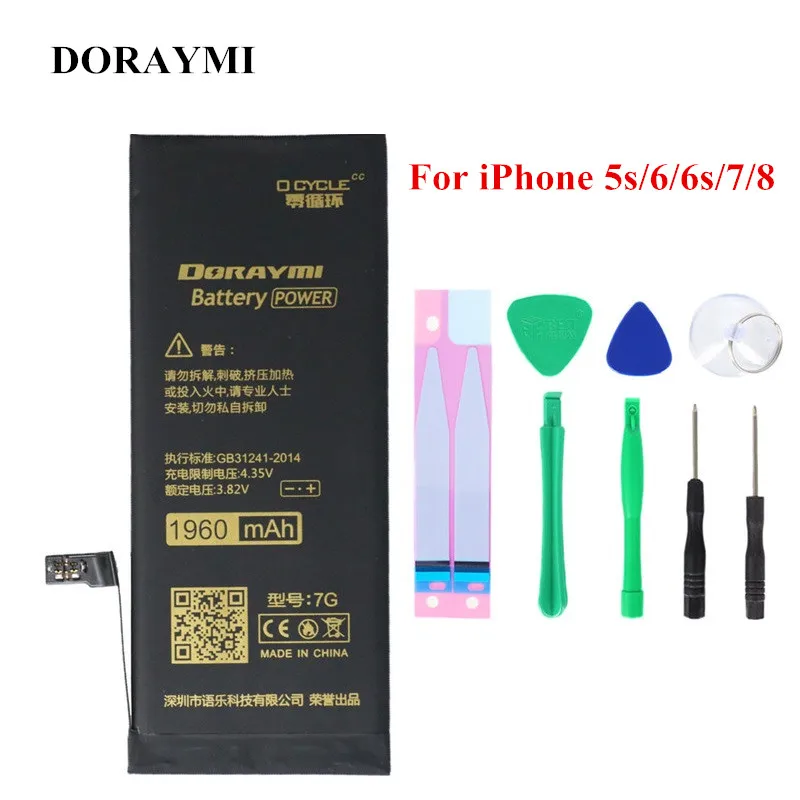 Литиевая батарея DORAYMI для Apple iPhone 6 6S 7 8 Plus 6G 7G 8G X мобильный телефон сменные батареи