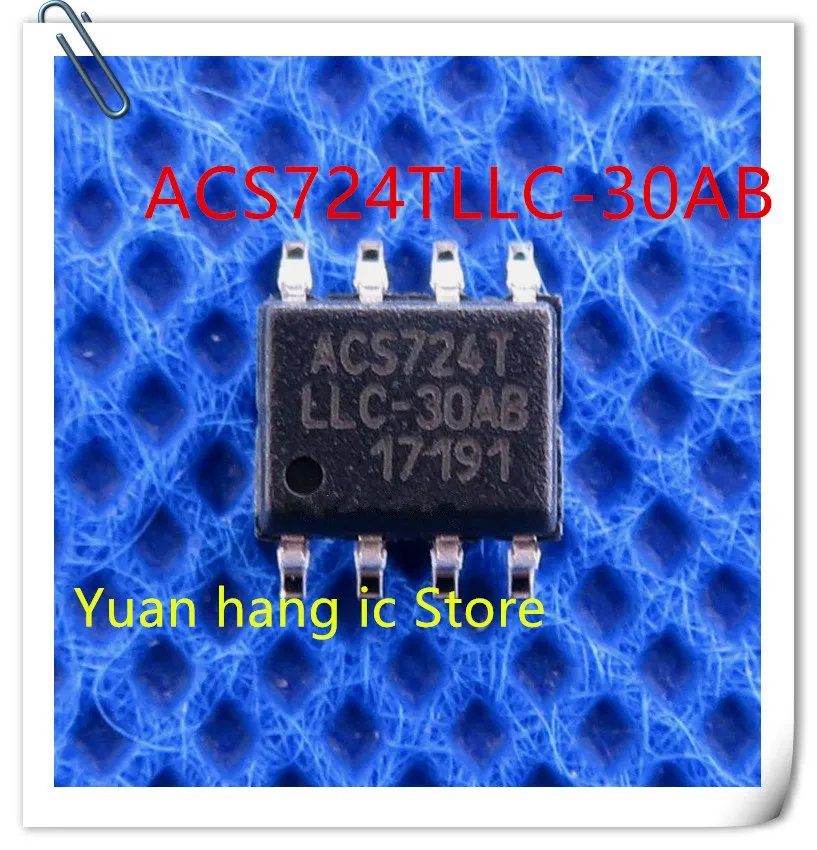 Бесплатная доставка 10 шт./лот ACS724LLCTR-30AB-T ACS724LLCTR-30AB ACS724T ACS724 ACS724TLLC-30AB | Электроника