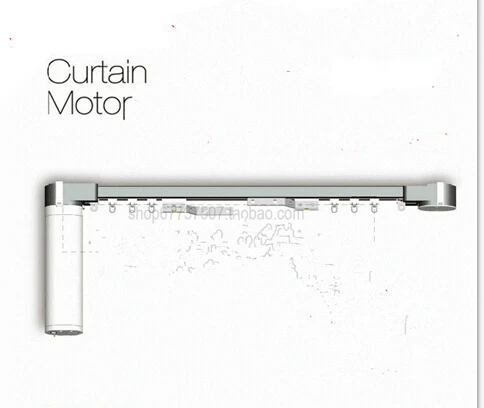 Электродвигатель для штор с дистанционным управлением 220 В|electric curtains remote