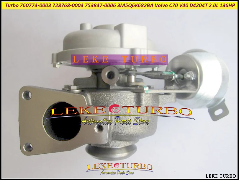GTA1749V 760774 5003S 728768 753847 Turbo для Ford Mondeo C Max Kuga Galaxy Volvo C30 S40 V50 DW10BTED 2.0L TDCI|turbo for ford|turbo turbo