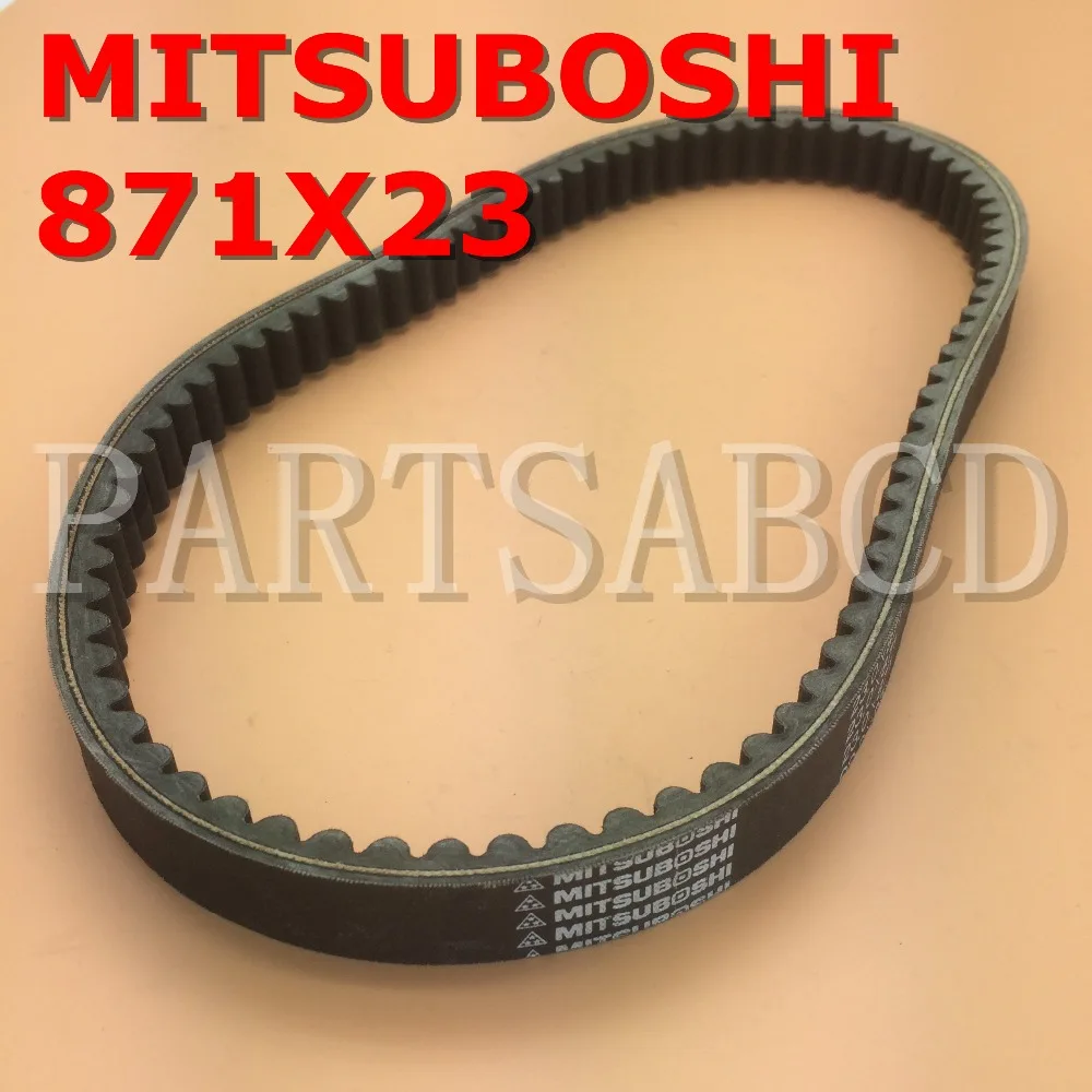 PARTSABCD ремень mitsuboshi 871X23 ROKETA 250B LINHAI AEOLUS VOG 260 DIAMO 260CC скутер | Автомобили и мотоциклы
