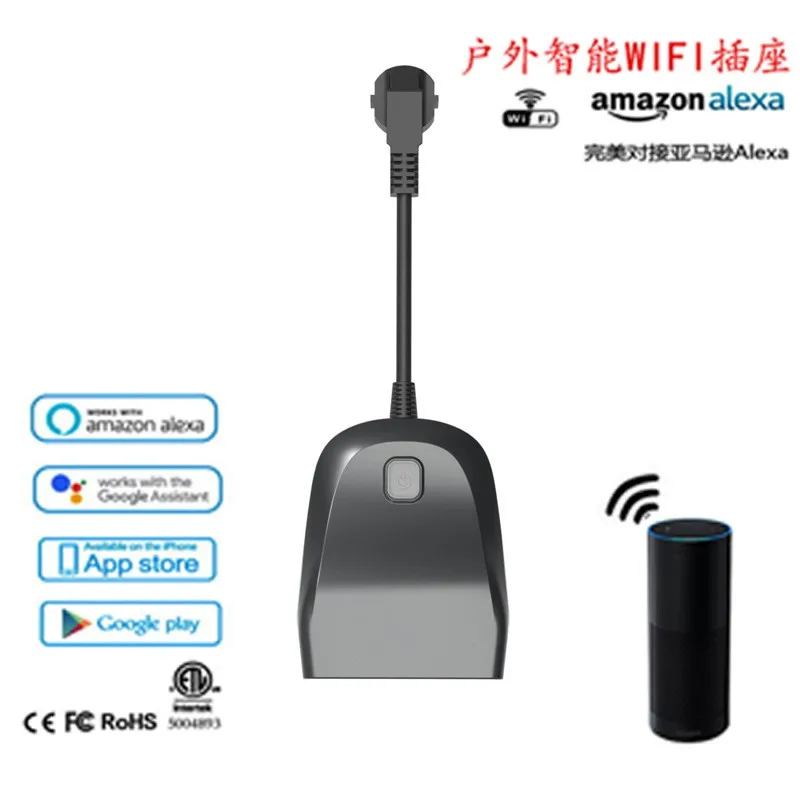 Открытый WIFI умная розетка мобильный телефон переключатель синхронизации умный