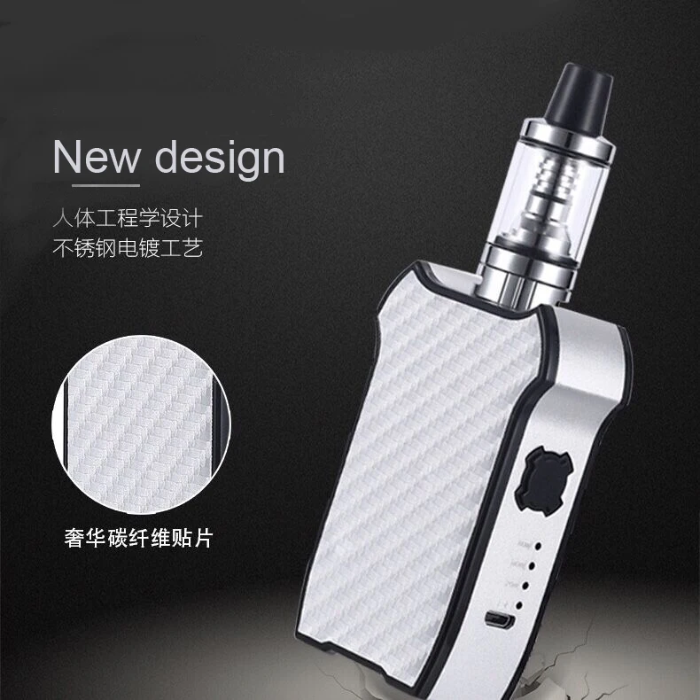 80w коробка мод комплект SUBTWO LX 80W электронная сигарета 2 5 ml 2200mah 0.3ohm электронные