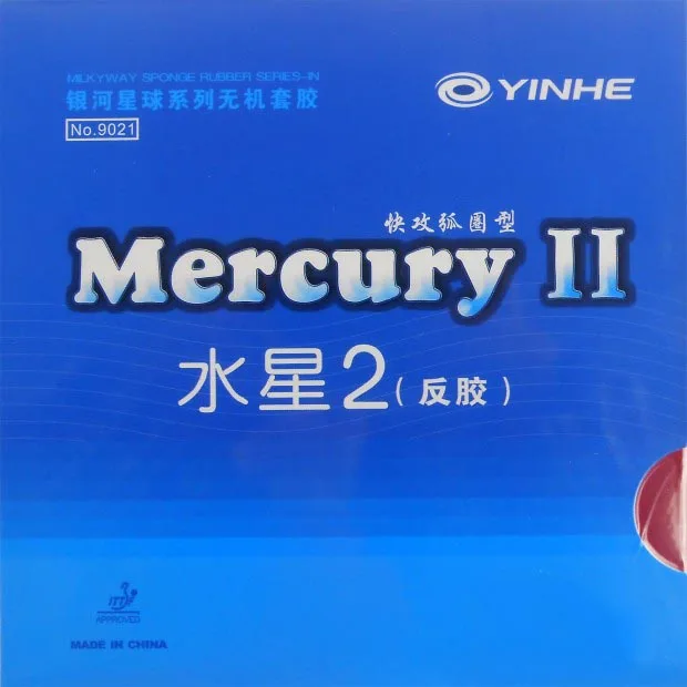 Yinhe CN2 CN 2 для детей профессиональное обучение лезвие настольного тенниса с