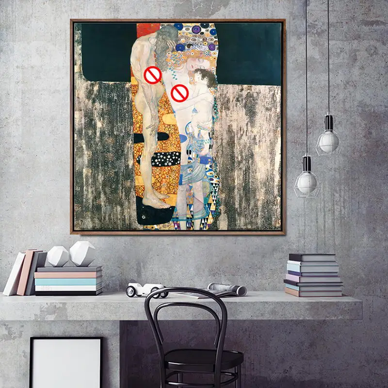 Home Decoration Print Canvas Art Wall Pictures Poster Printings Paintings Austrian Gustav Klimt Woman | Дом и сад