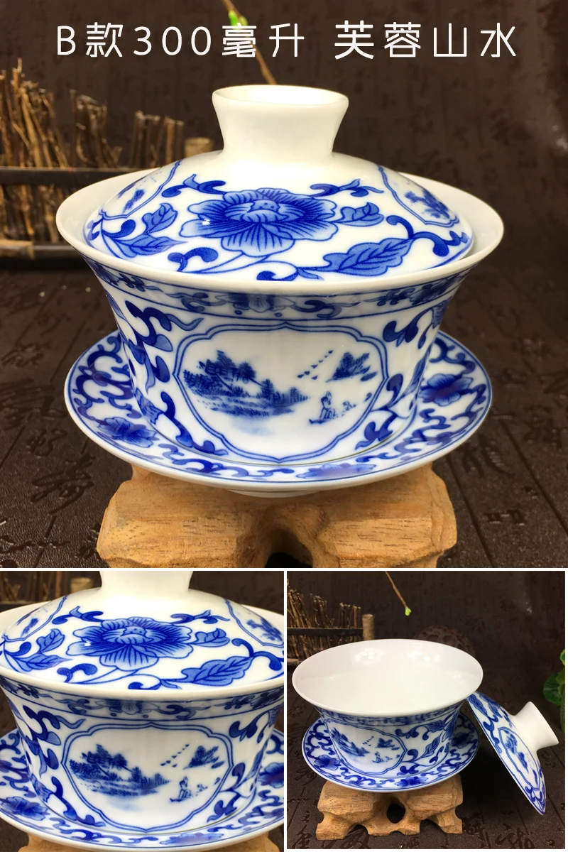 Китайский чайный набор, элегантный Gaiwan 230/300 мл, Традиционная Керамическая чайная супница с крышкой, чаша, блюдце, Zisha, кунг-фу, чайная чашка, Прямая поставка