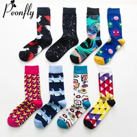 peonfly fashion colorful happy socks men newly cartoon rooster cloud soft breathable cotton short socks casual funny socks male