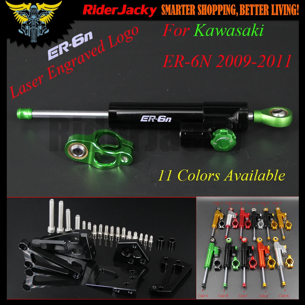 Регулируемый Линейный Обратный демпфер рулевого механизма с кронштейном для