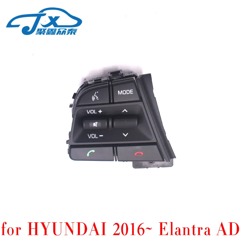 Кнопки на руль для Hyundai Solaris 1 6 л многофункциональные черные кнопки круиз-контроль