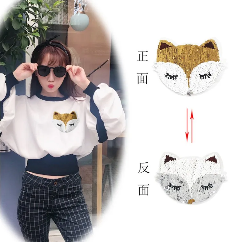 NEW fox head Reversible Change color Sequins Sew On Patches for clothes DIY Patch Applique Bag Clothing Coat Jeans Craft | Дом и сад