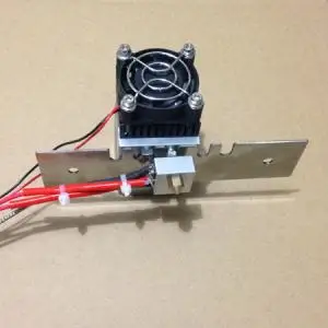 Ступенчатая структура