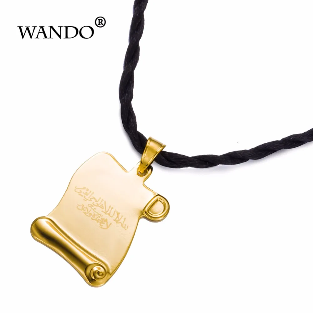 WANDO модная прямоугольная книга для женщин/мужчин религиозный мусульманский