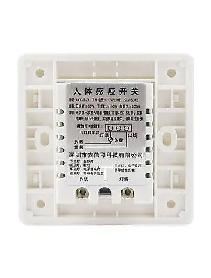 Инфракрасный датчик движения автоматический светильник 110 В 220 В|switch night light|lighted on