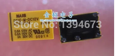 

HOT NEW DS1E-M-DC12V DS1E-DC12V DS1E M-DC12V DS1E-M DC12V 12VDC NAIS DIP5