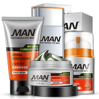 Brand Man's Skin Care Makeup Set,Fashion Men Cosmetics Kit,Anti-wrinkle Concealer Oil-control Toner,Moist Face Cream Cleanser