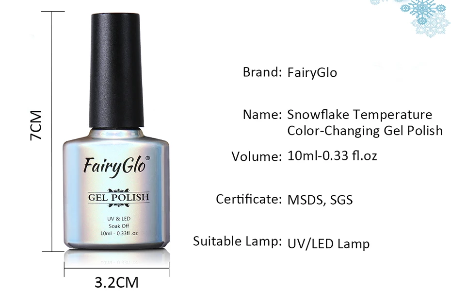 FairyGlo 10 мл Гель-лак для ногтей Снежный термальный Хамелеон Изменение температуры